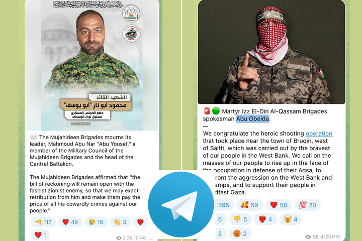 Inside the US Telegram group chats Hamas is trying to radicalize